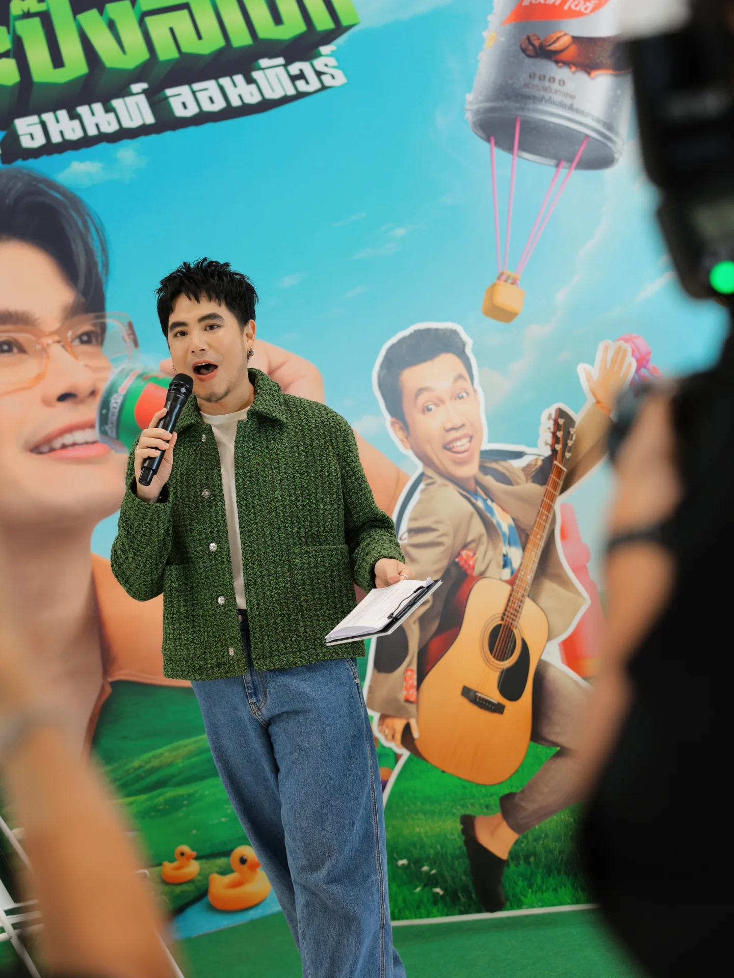 อ๋อง - เขมรัชต์ สุนทรนนท์
