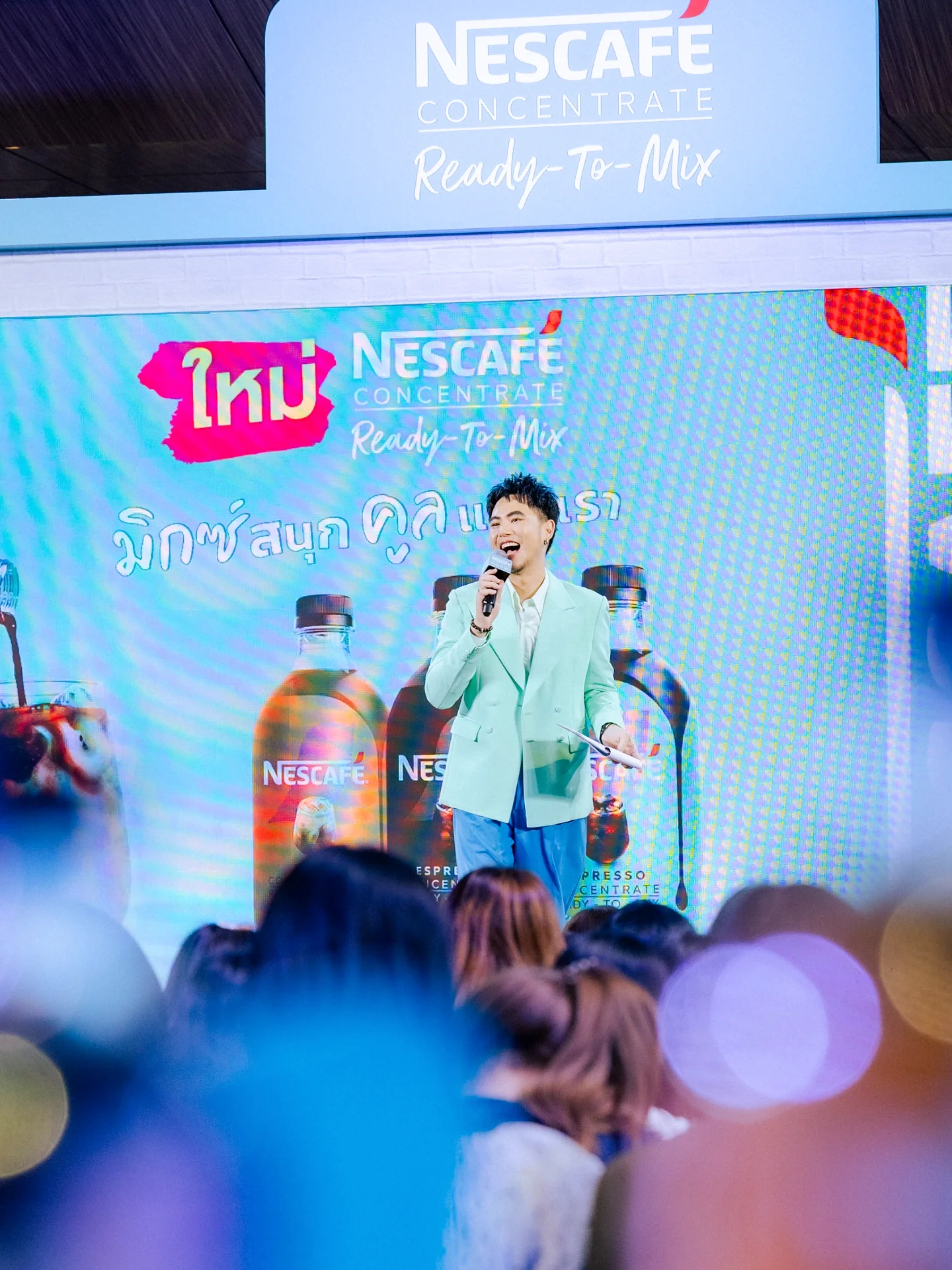 อ๋อง - เขมรัชต์ สุนทรนนท์
