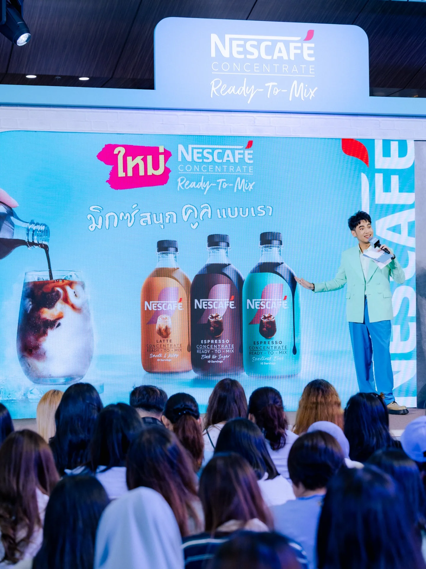 อ๋อง - เขมรัชต์ สุนทรนนท์