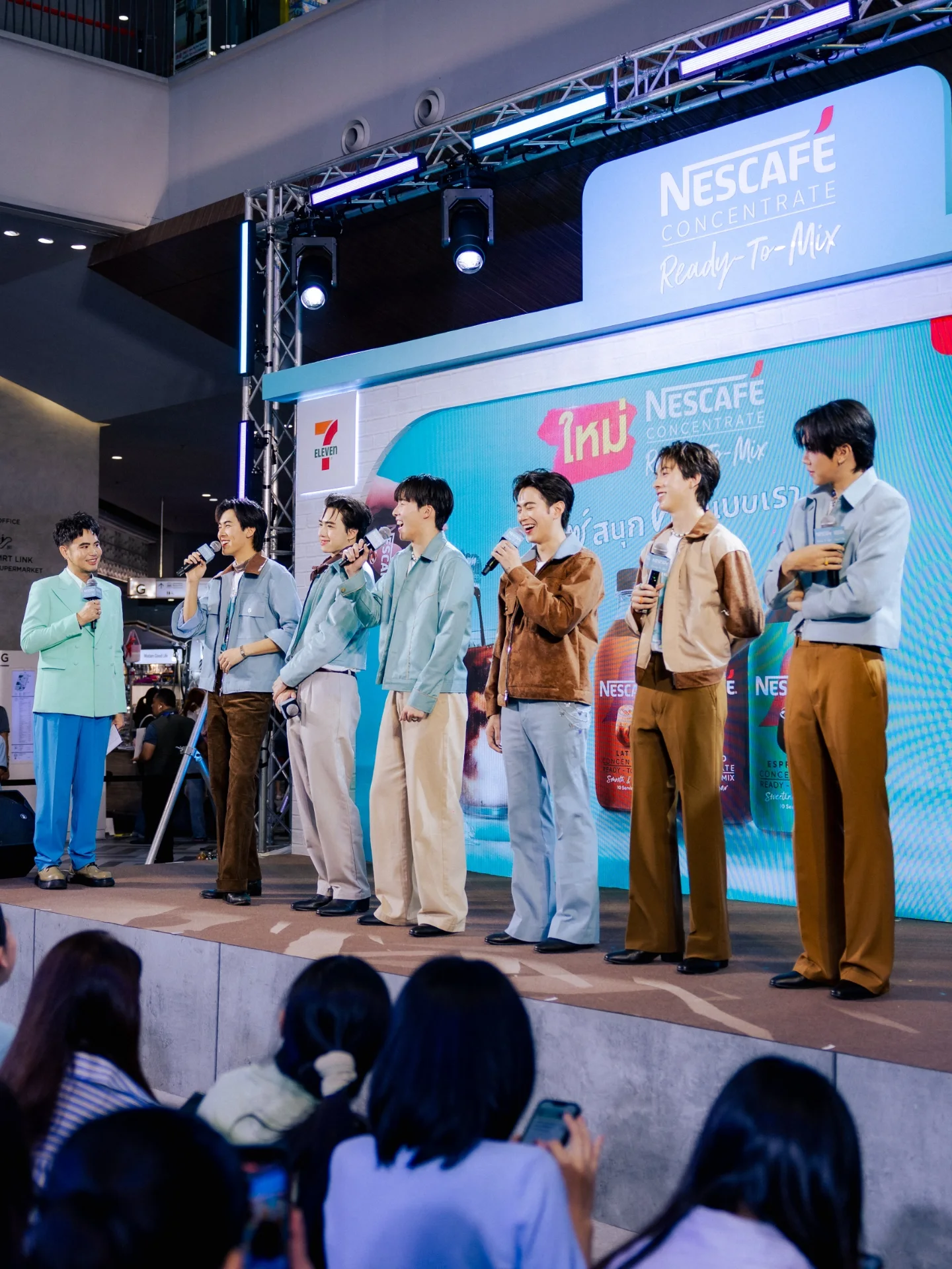 อ๋อง - เขมรัชต์ สุนทรนนท์