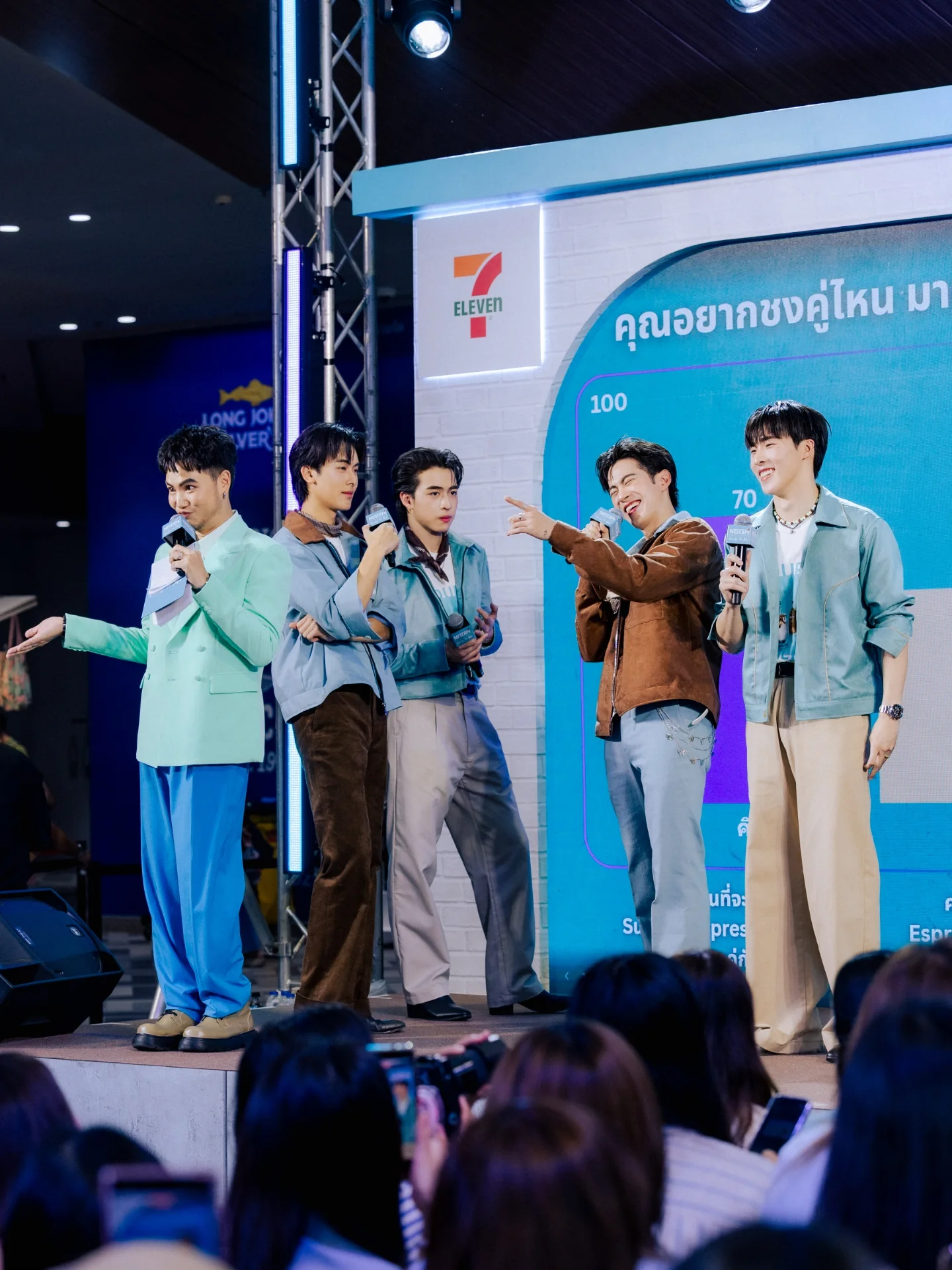 อ๋อง - เขมรัชต์ สุนทรนนท์