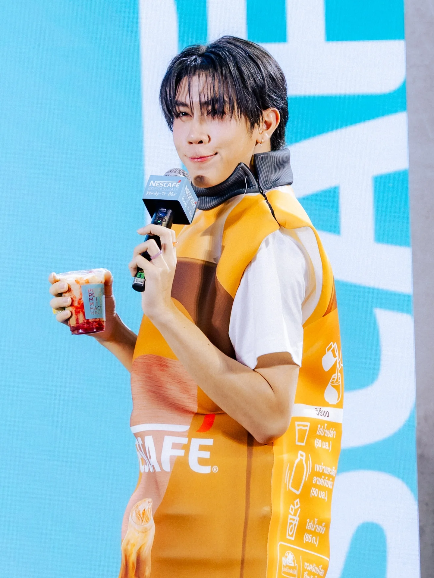 อ๋อง - เขมรัชต์ สุนทรนนท์
