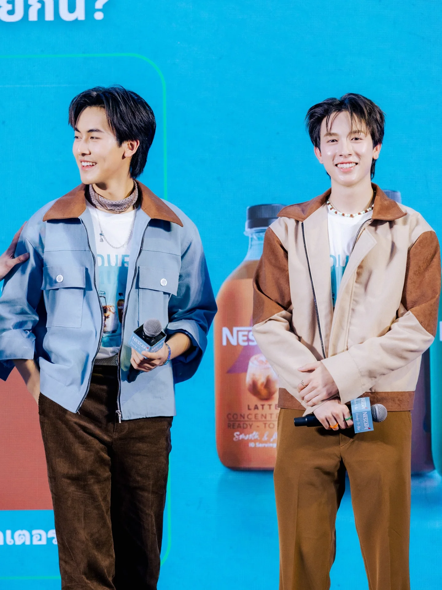 อ๋อง - เขมรัชต์ สุนทรนนท์