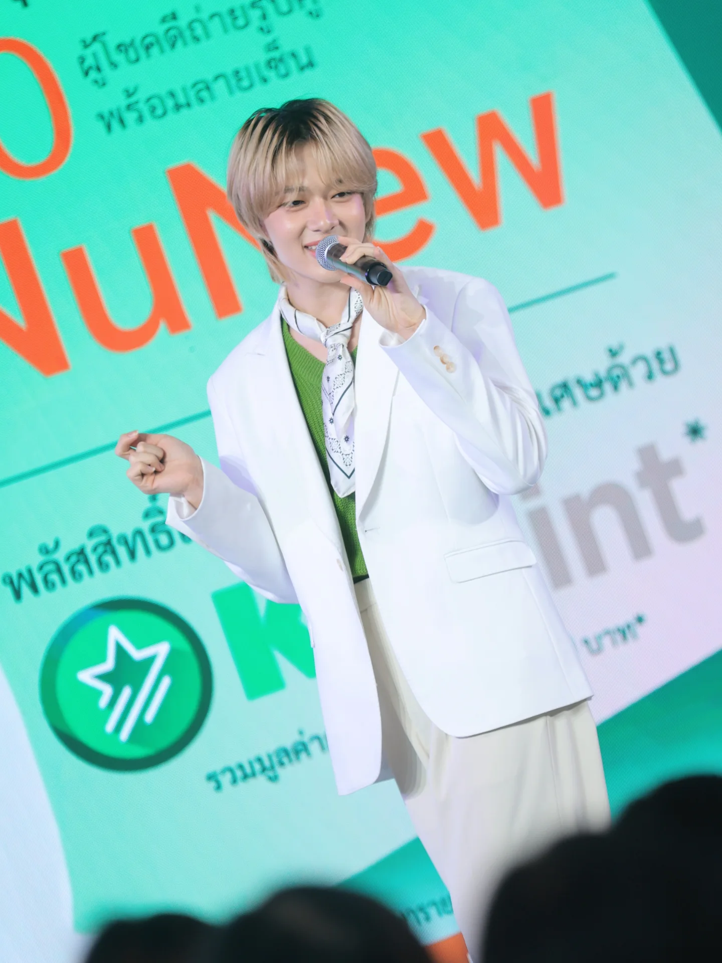 อ๋อง - เขมรัชต์ สุนทรนนท์