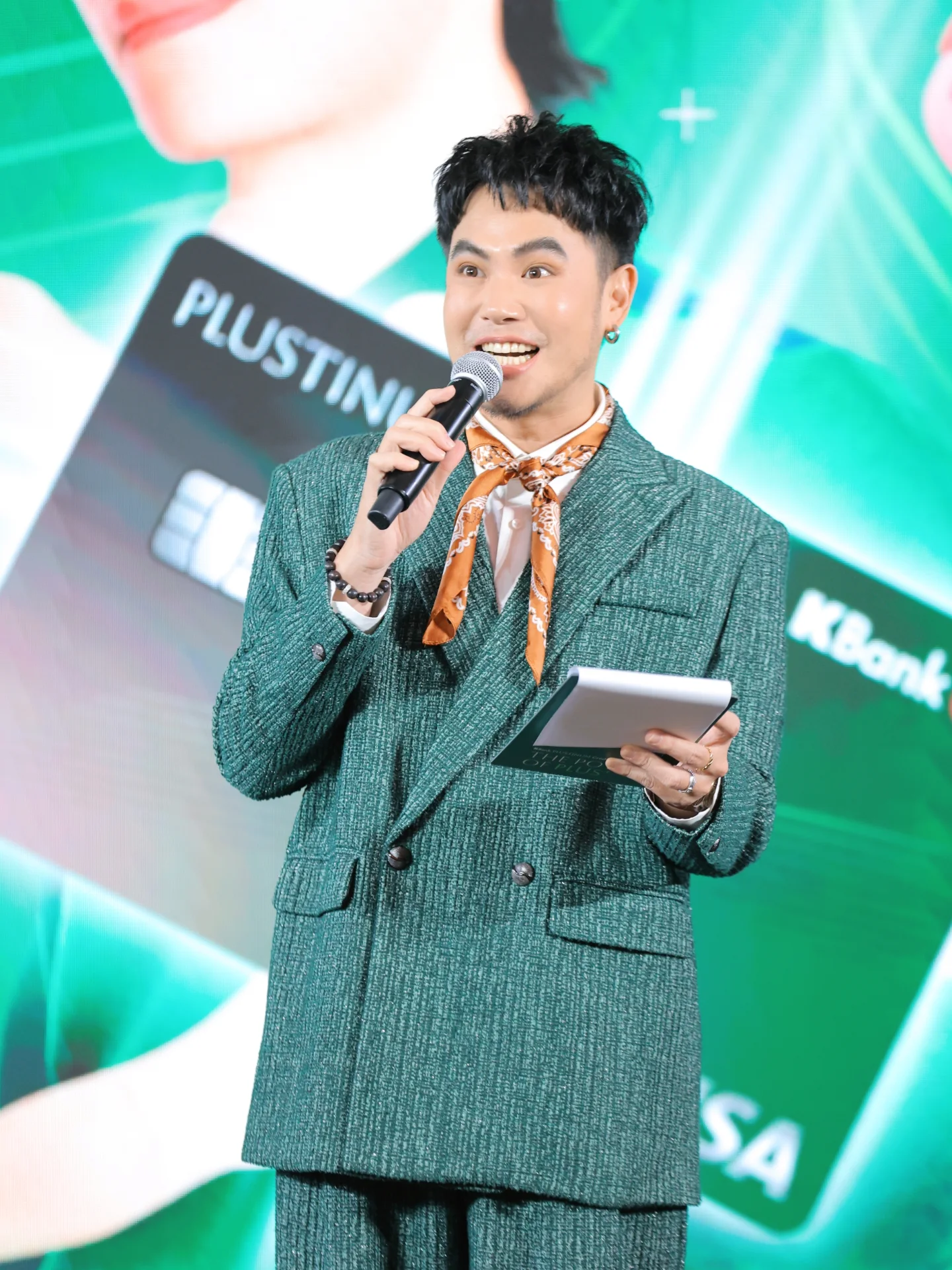 อ๋อง - เขมรัชต์ สุนทรนนท์