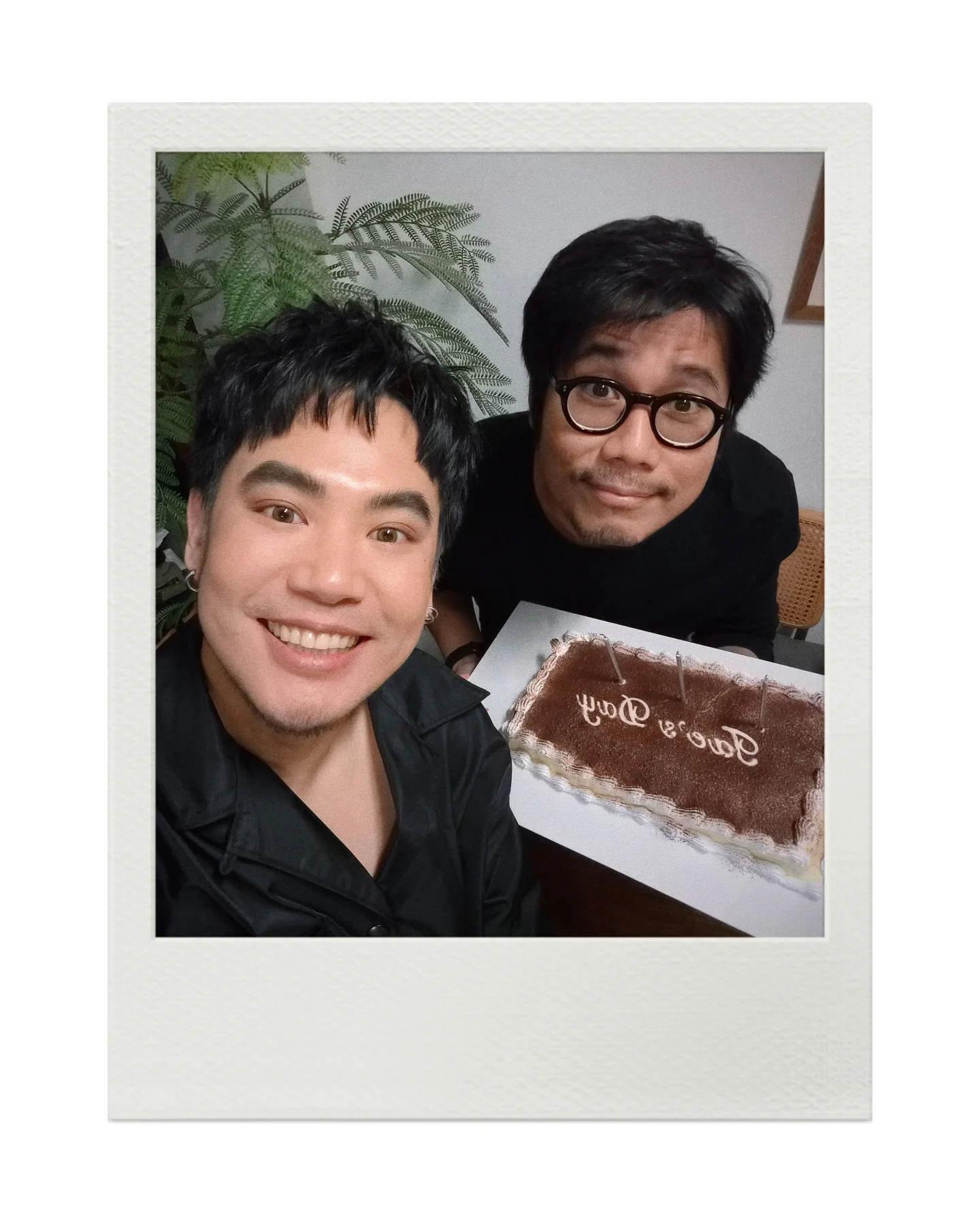 อ๋อง - เขมรัชต์ สุนทรนนท์