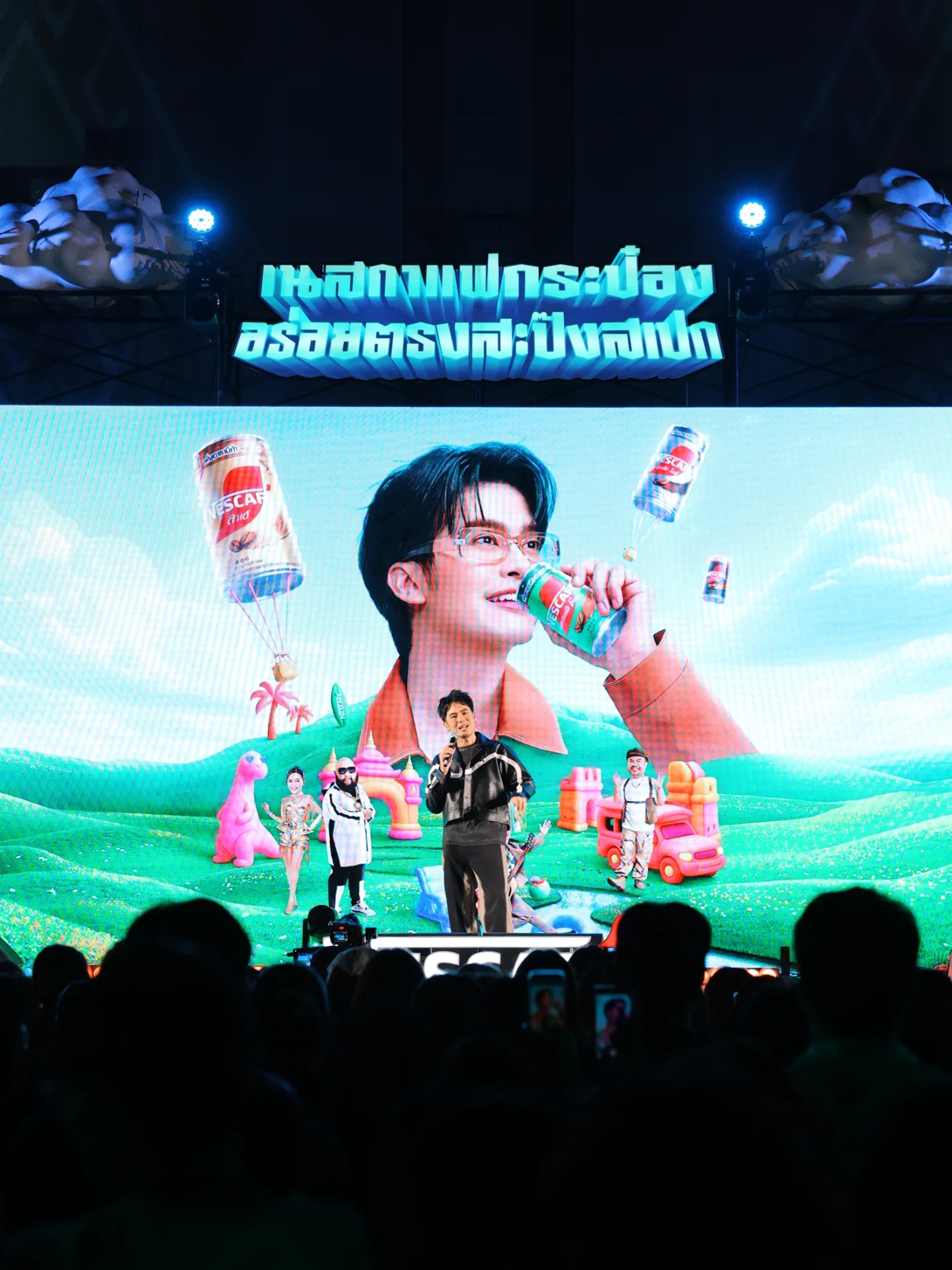 อ๋อง - เขมรัชต์ สุนทรนนท์