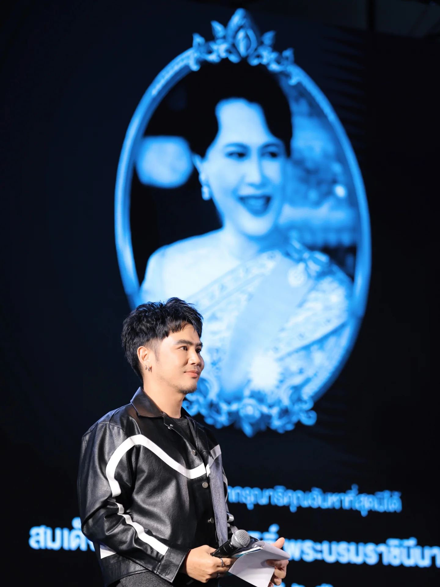 อ๋อง - เขมรัชต์ สุนทรนนท์