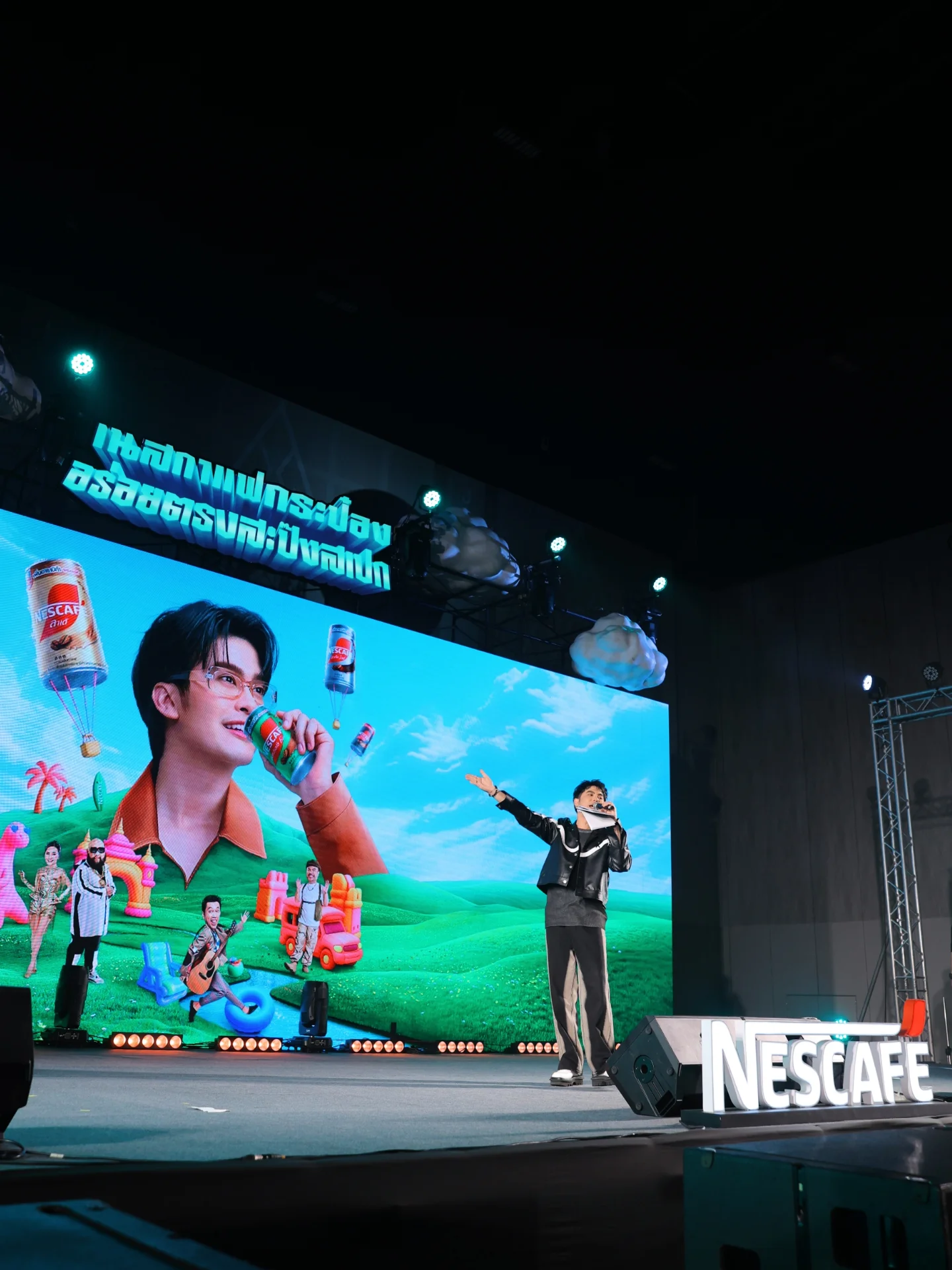 อ๋อง - เขมรัชต์ สุนทรนนท์