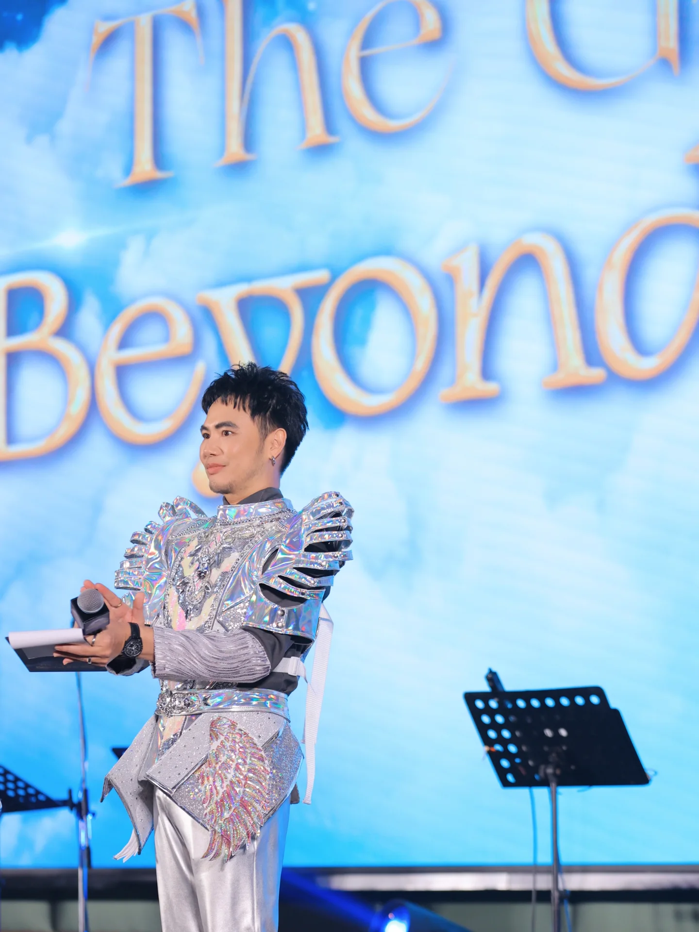 อ๋อง - เขมรัชต์ สุนทรนนท์