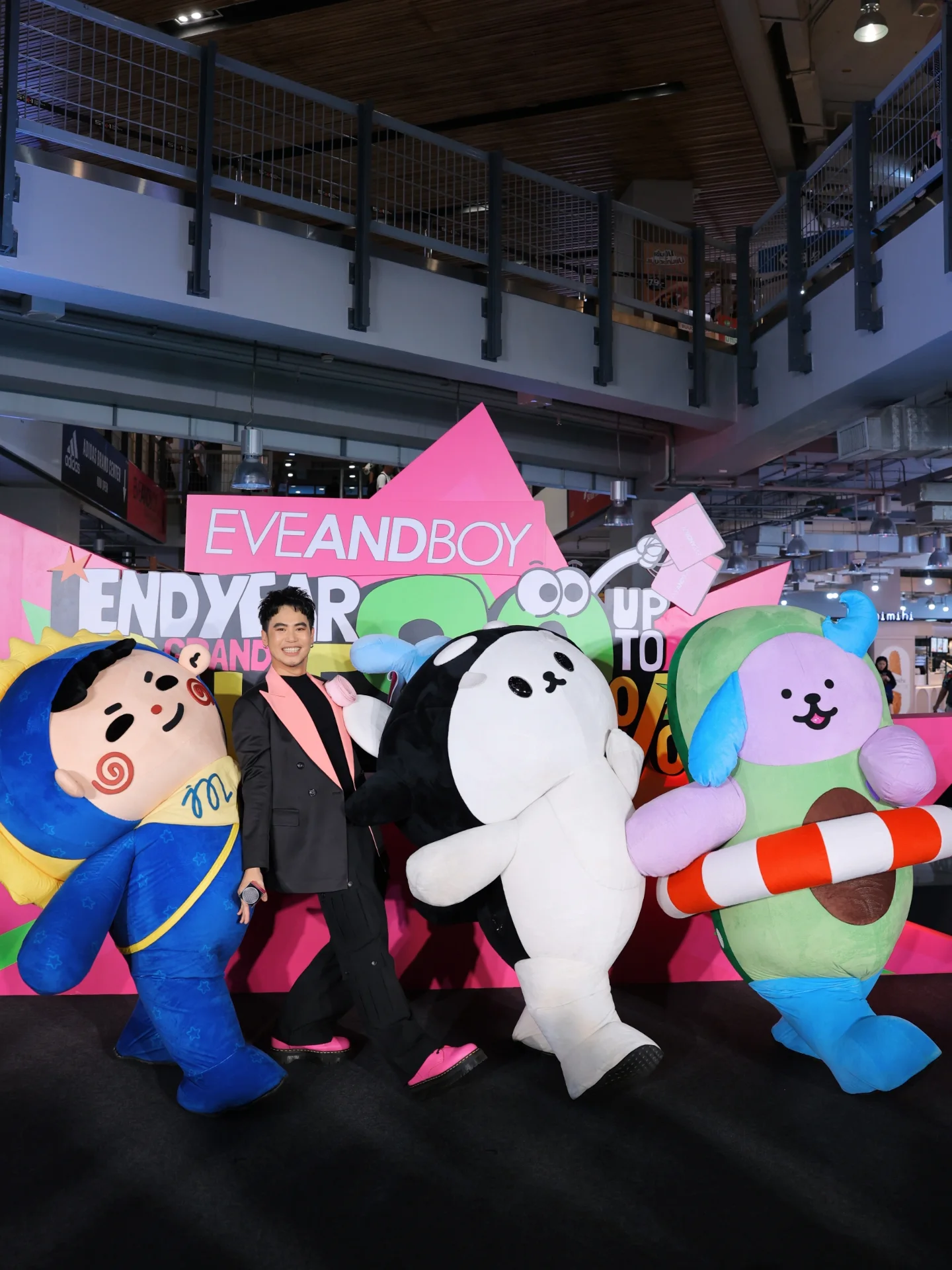 อ๋อง - เขมรัชต์ สุนทรนนท์