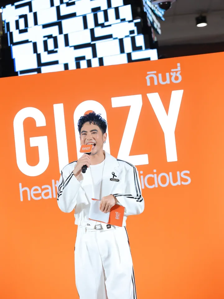 อ๋อง - เขมรัชต์ สุนทรนนท์