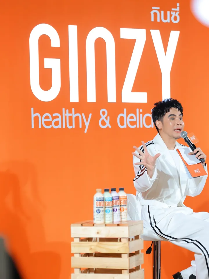 อ๋อง - เขมรัชต์ สุนทรนนท์