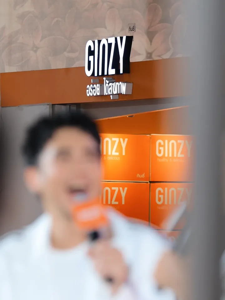 อ๋อง - เขมรัชต์ สุนทรนนท์