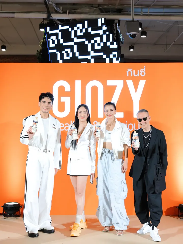 อ๋อง - เขมรัชต์ สุนทรนนท์