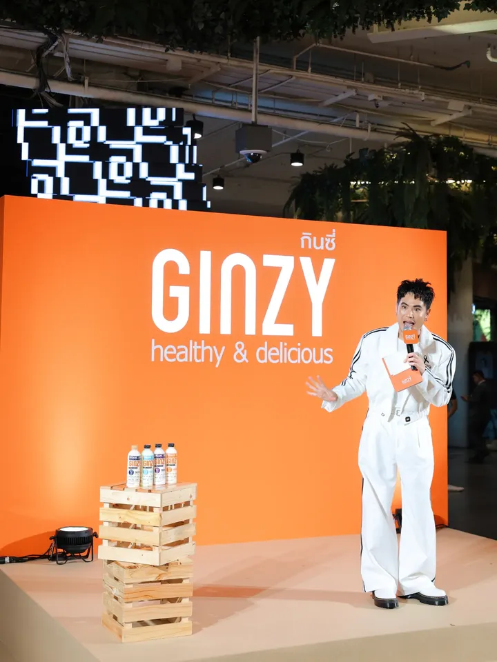 อ๋อง - เขมรัชต์ สุนทรนนท์