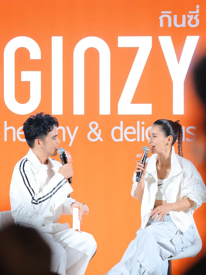 อ๋อง - เขมรัชต์ สุนทรนนท์