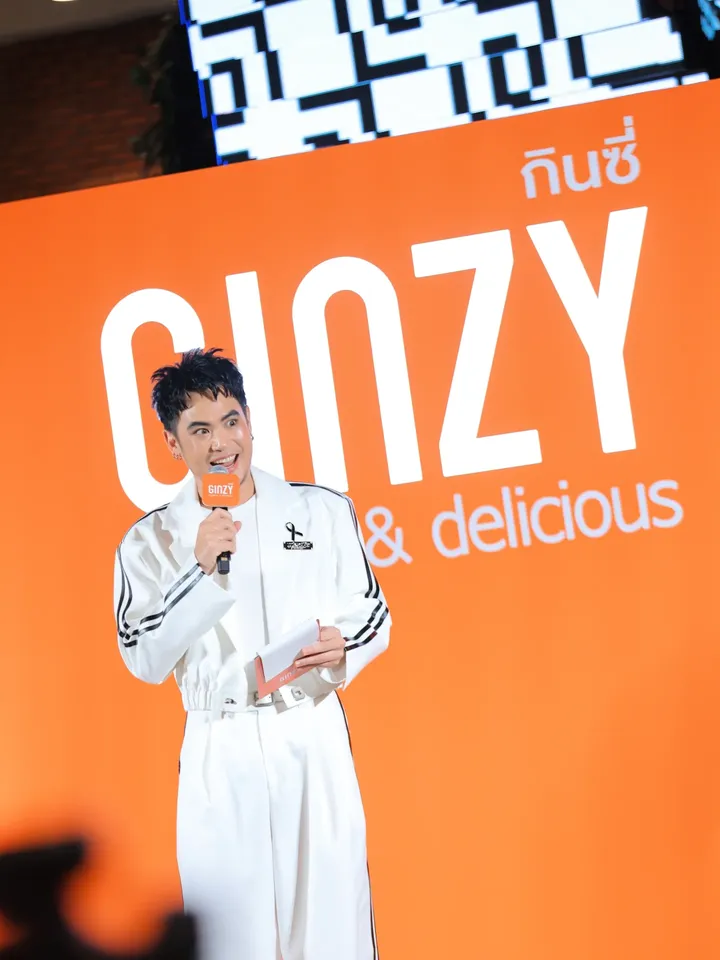 อ๋อง - เขมรัชต์ สุนทรนนท์