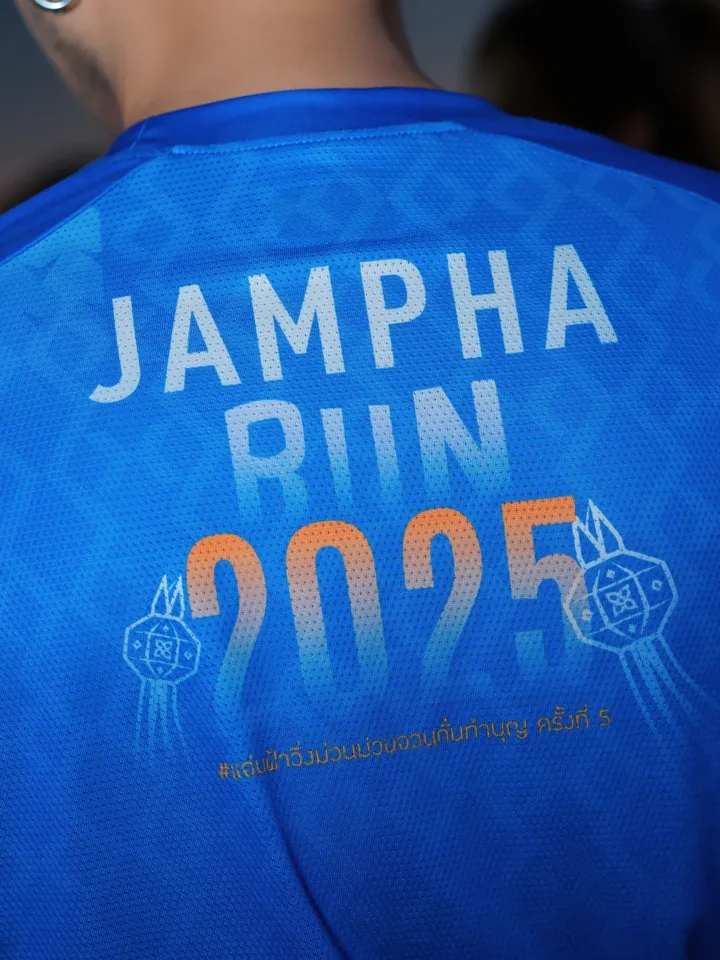 อ๋อง - เขมรัชต์ สุนทรนนท์