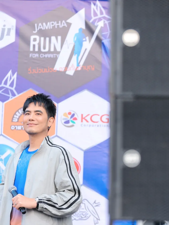 อ๋อง - เขมรัชต์ สุนทรนนท์