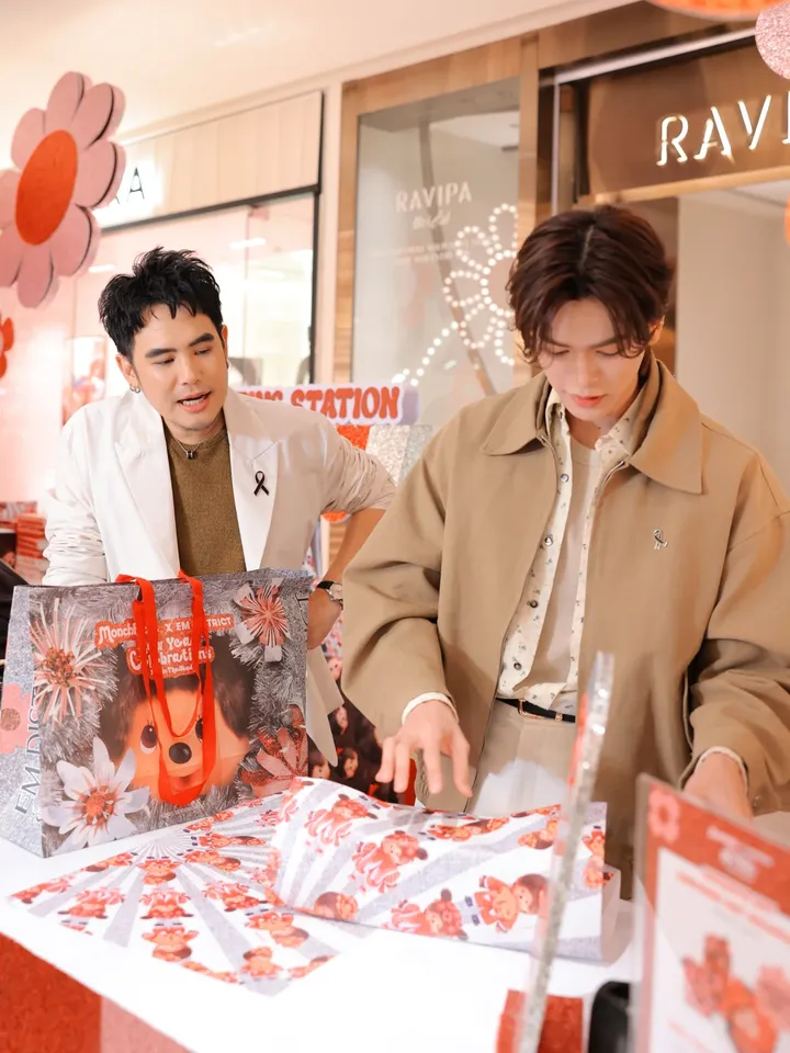 อ๋อง - เขมรัชต์ สุนทรนนท์