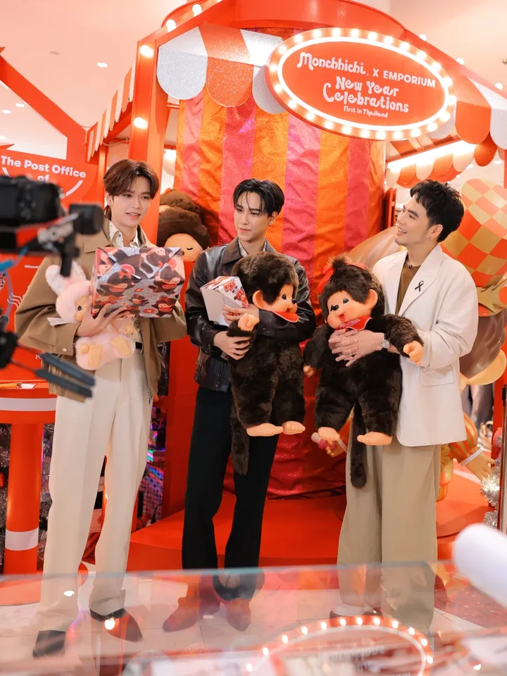 อ๋อง - เขมรัชต์ สุนทรนนท์