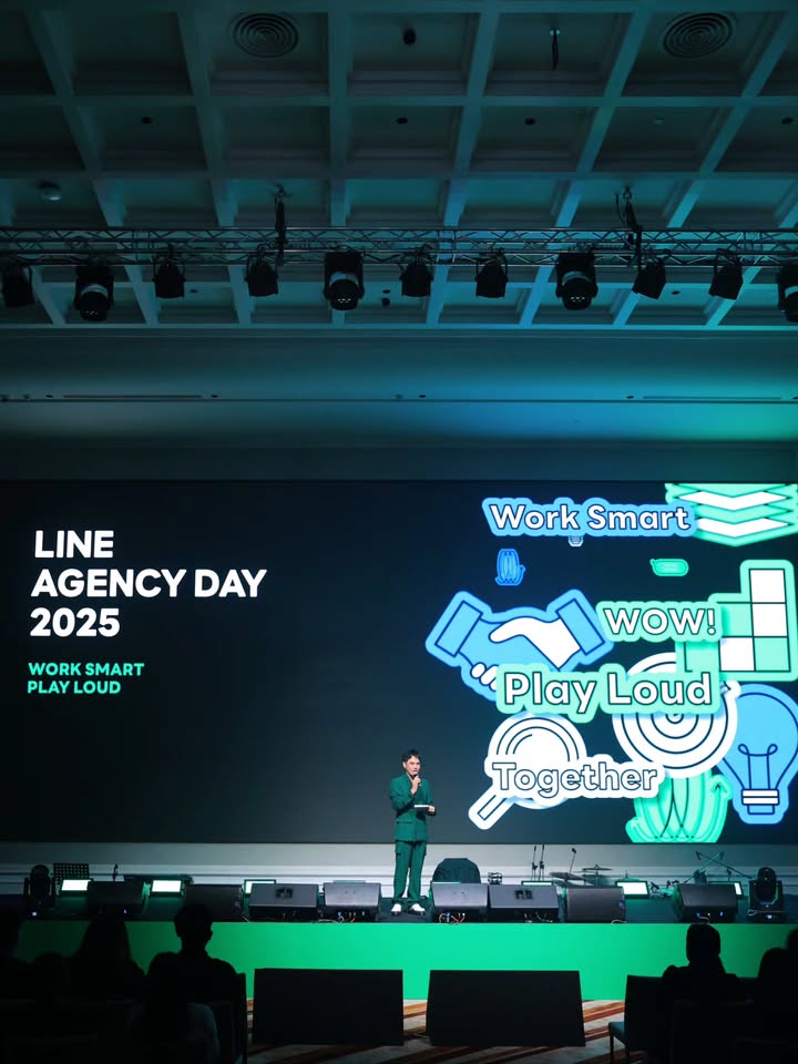 อ๋อง - เขมรัชต์ สุนทรนนท์