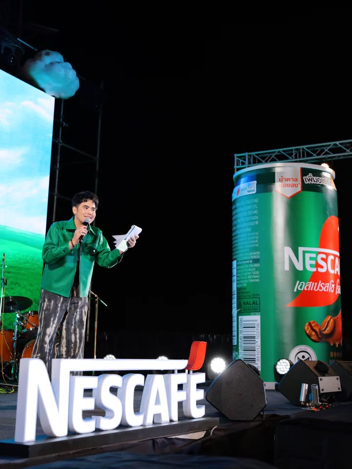 อ๋อง - เขมรัชต์ สุนทรนนท์