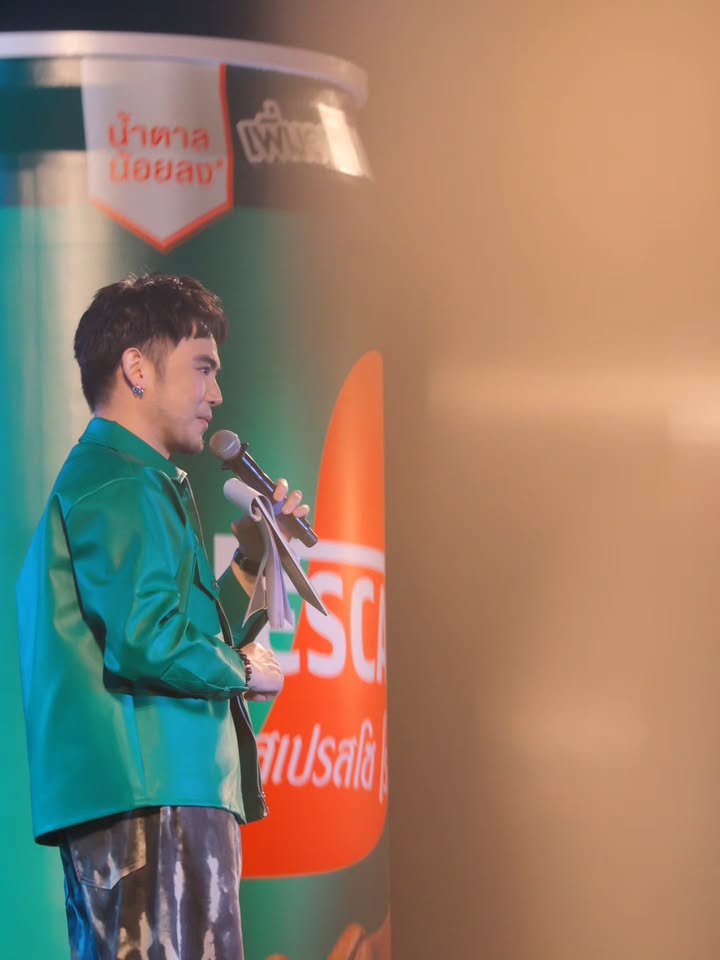 อ๋อง - เขมรัชต์ สุนทรนนท์