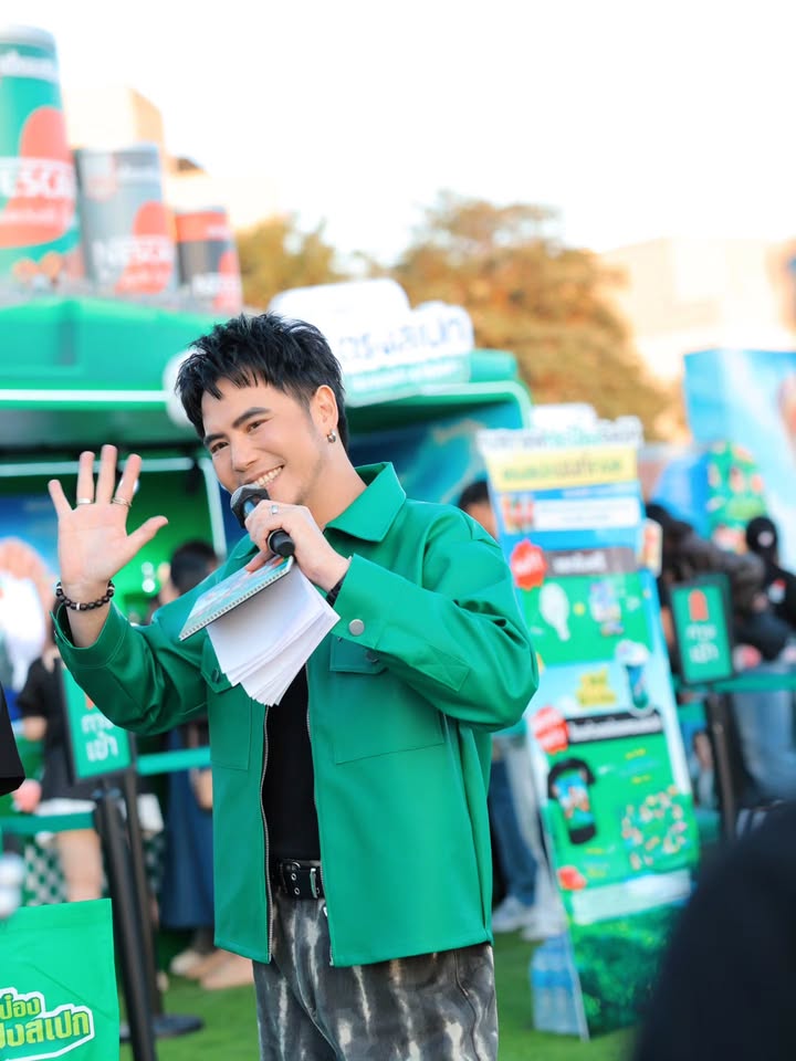 อ๋อง - เขมรัชต์ สุนทรนนท์