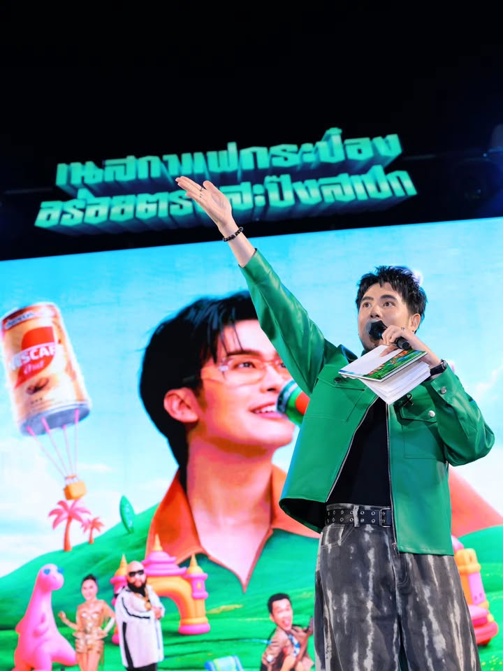 อ๋อง - เขมรัชต์ สุนทรนนท์