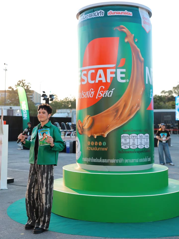 อ๋อง - เขมรัชต์ สุนทรนนท์