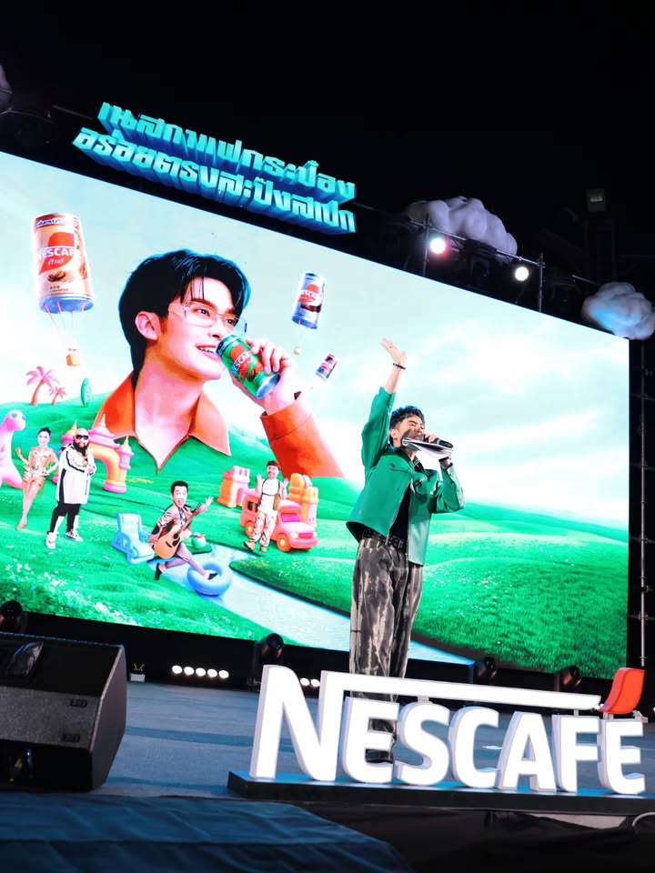 อ๋อง - เขมรัชต์ สุนทรนนท์