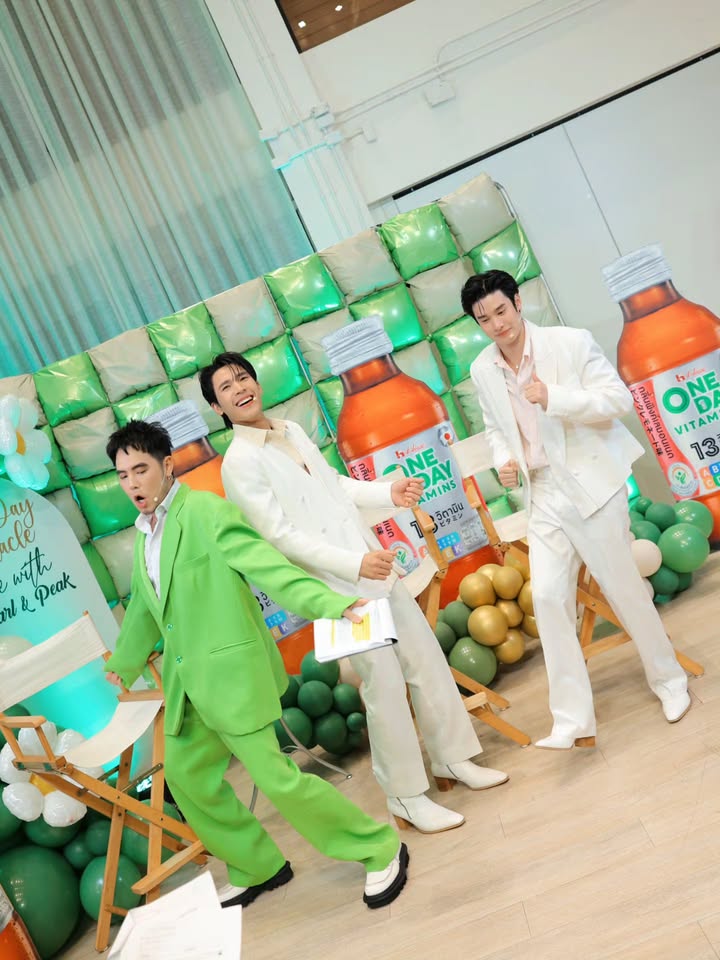 อ๋อง - เขมรัชต์ สุนทรนนท์