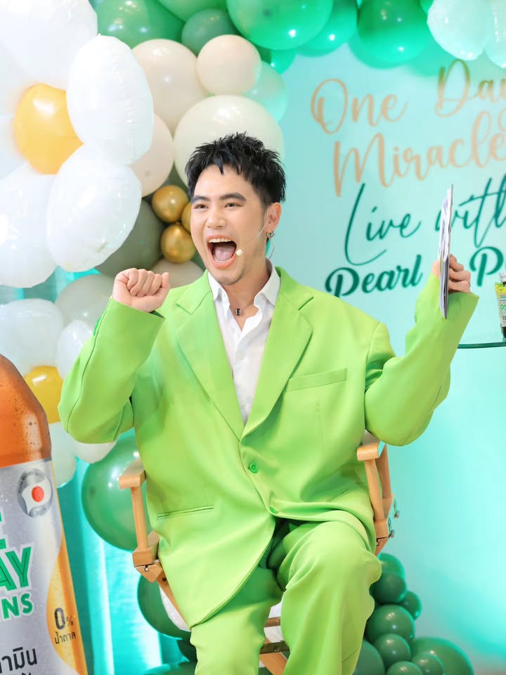 อ๋อง - เขมรัชต์ สุนทรนนท์