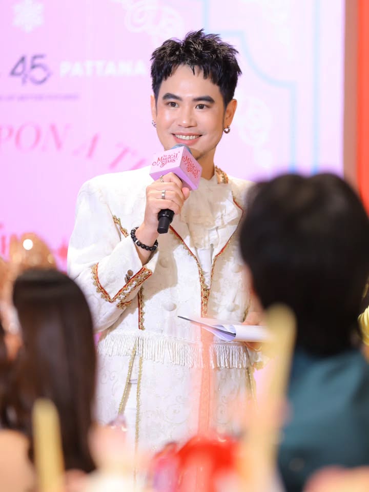 อ๋อง - เขมรัชต์ สุนทรนนท์