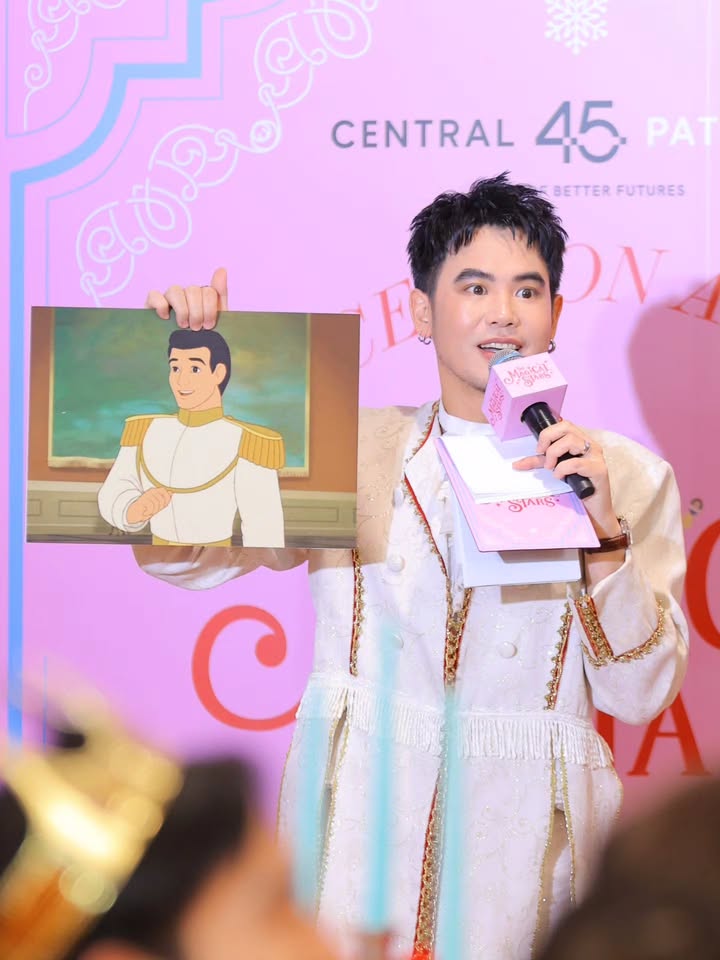 อ๋อง - เขมรัชต์ สุนทรนนท์