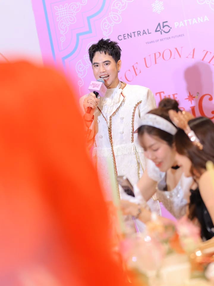 อ๋อง - เขมรัชต์ สุนทรนนท์