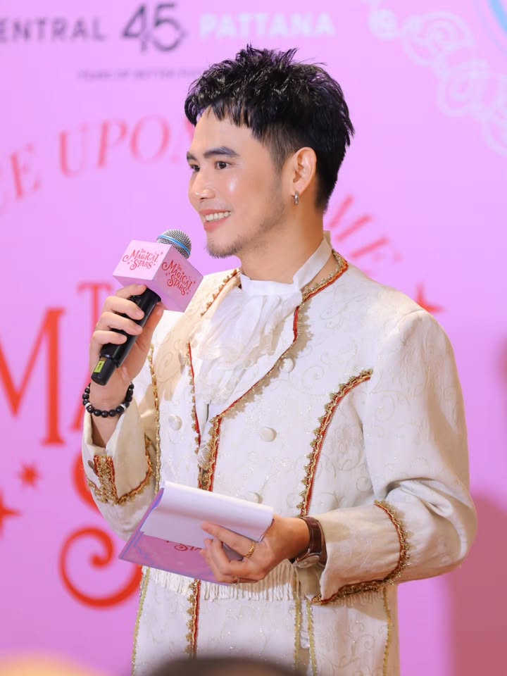 อ๋อง - เขมรัชต์ สุนทรนนท์