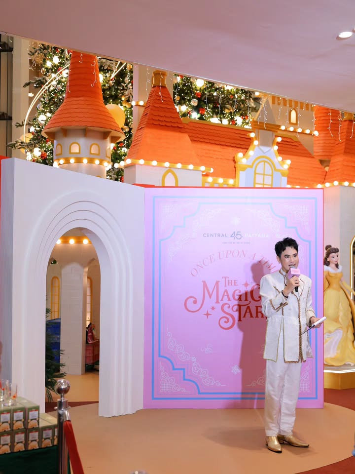 อ๋อง - เขมรัชต์ สุนทรนนท์