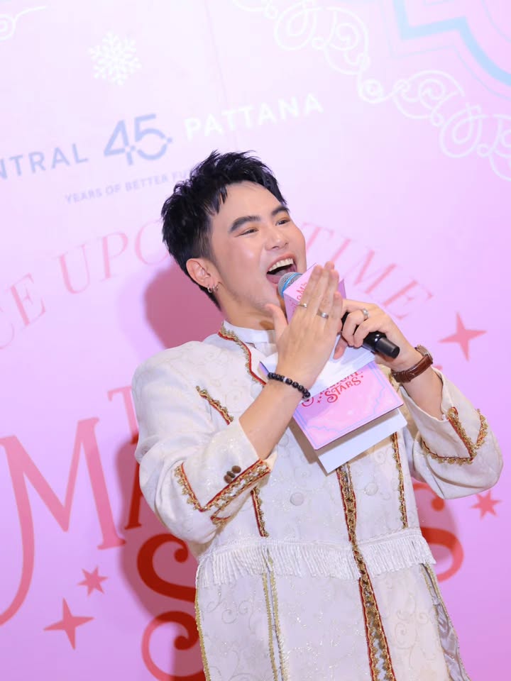 อ๋อง - เขมรัชต์ สุนทรนนท์