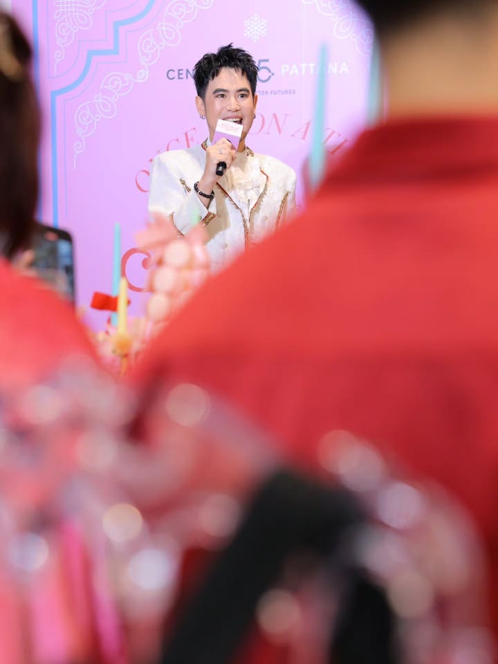 อ๋อง - เขมรัชต์ สุนทรนนท์