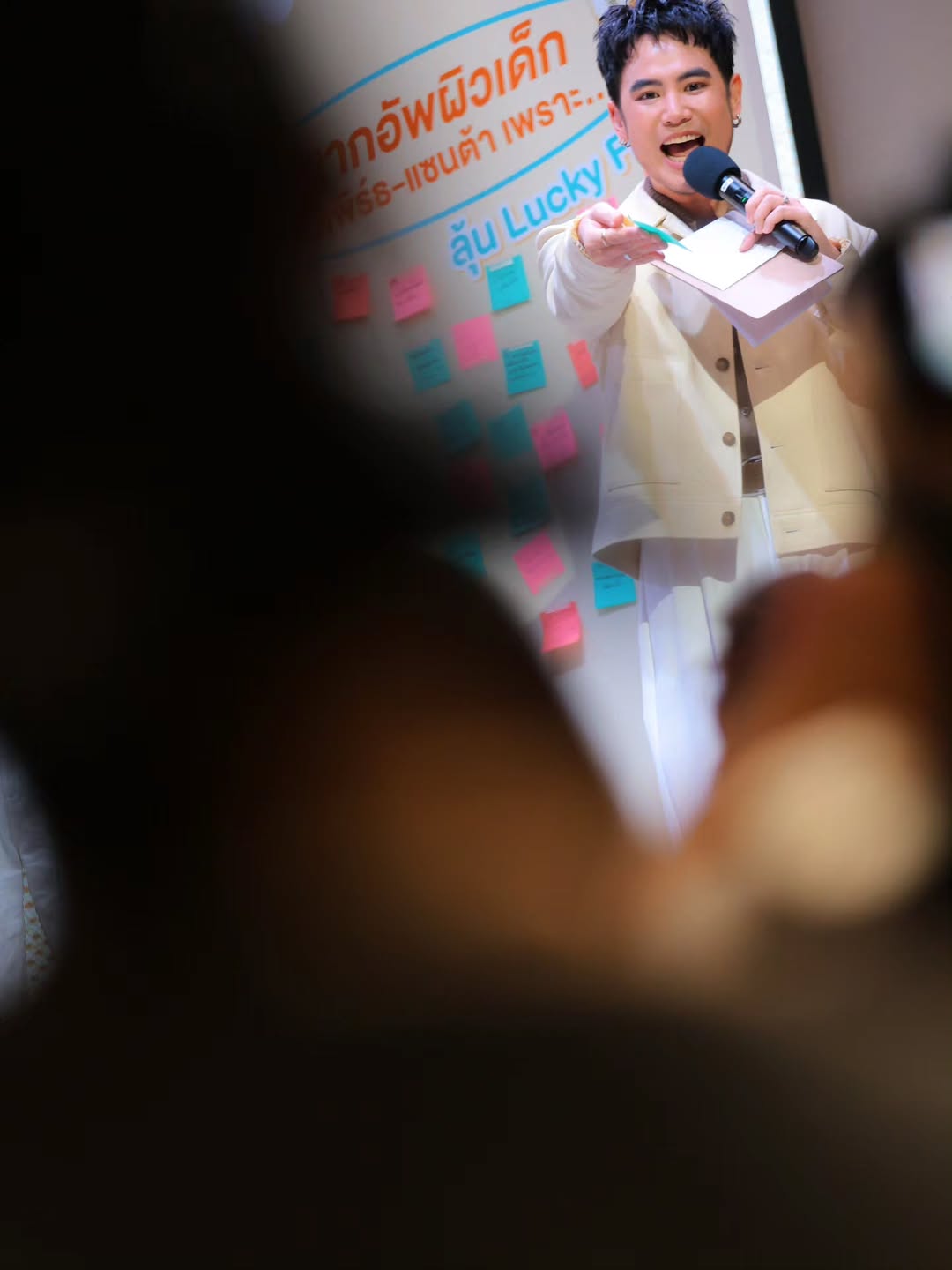 อ๋อง - เขมรัชต์ สุนทรนนท์