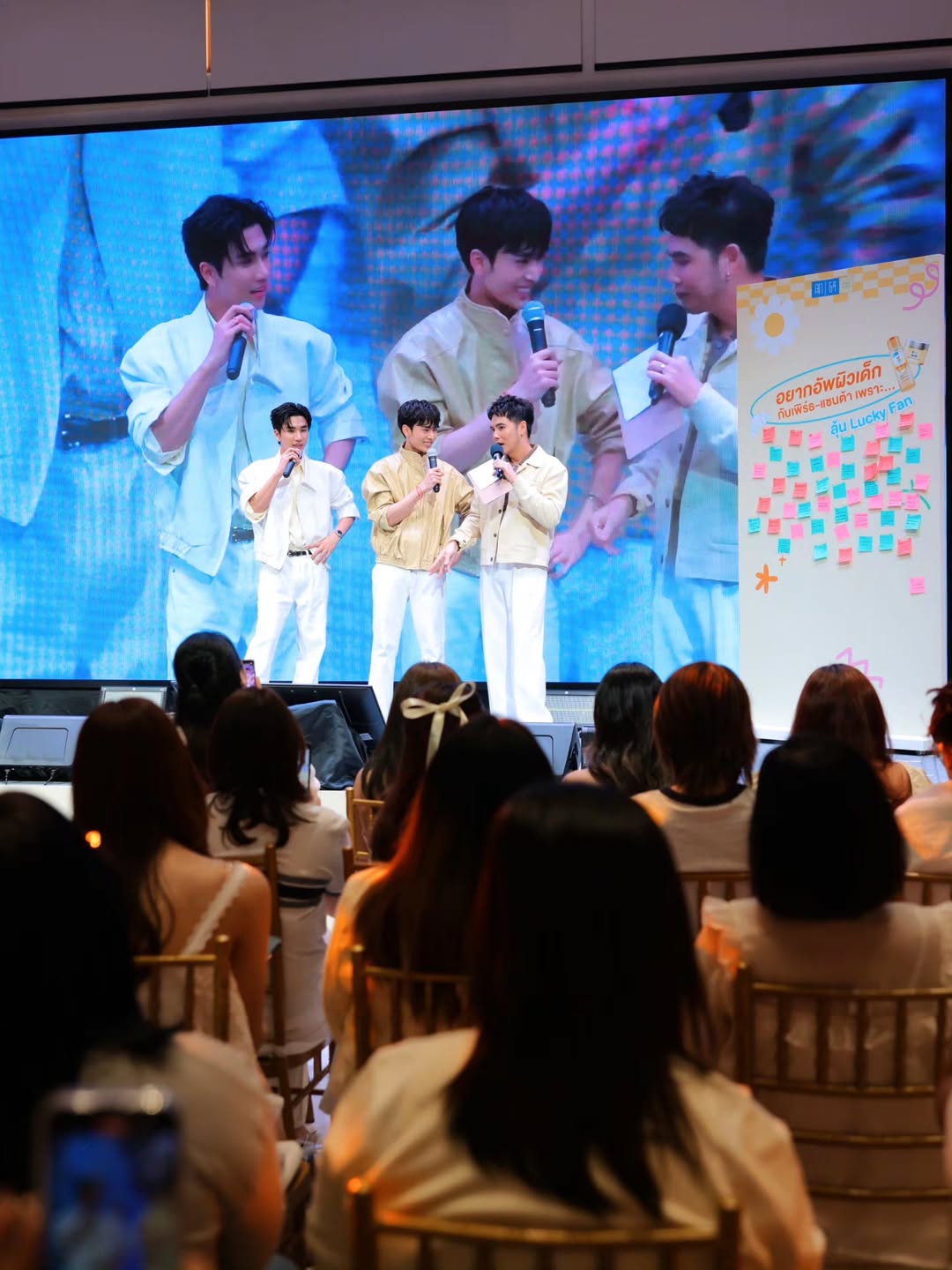 อ๋อง - เขมรัชต์ สุนทรนนท์