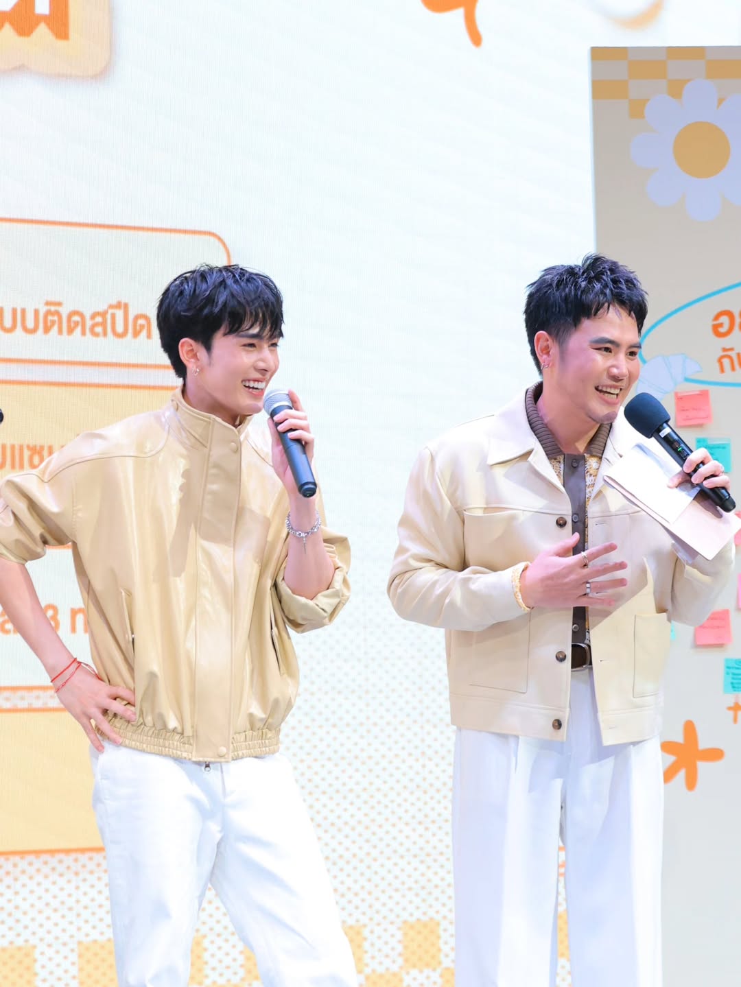 อ๋อง - เขมรัชต์ สุนทรนนท์