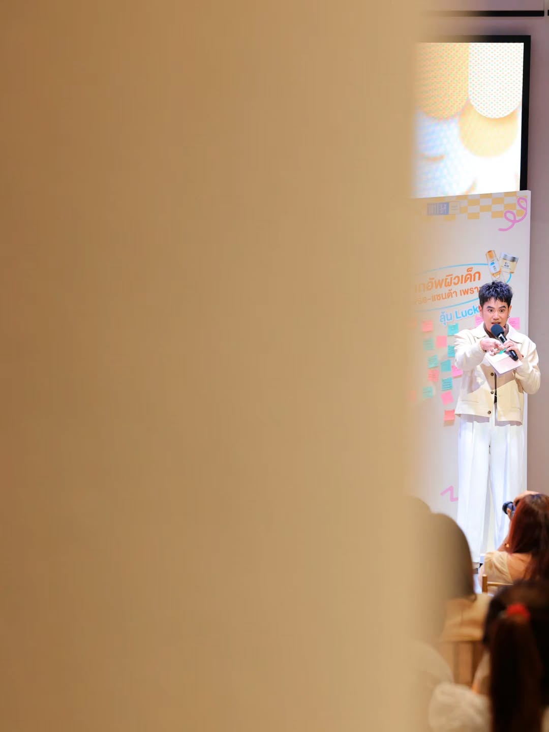 อ๋อง - เขมรัชต์ สุนทรนนท์