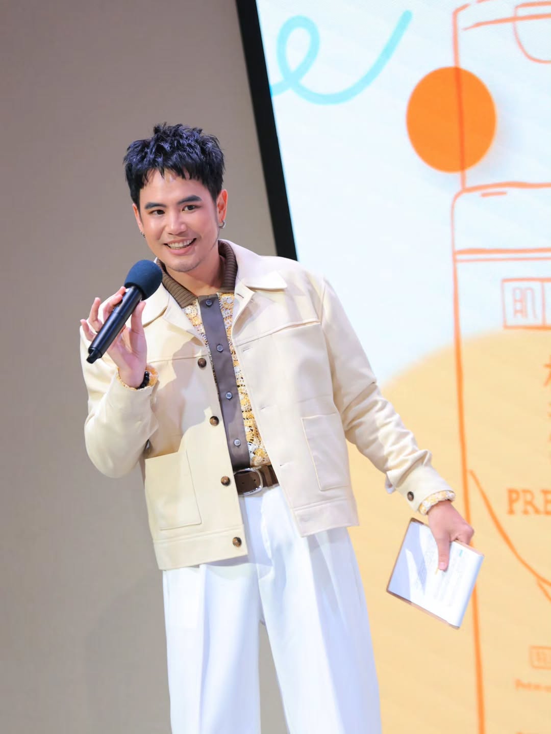 อ๋อง - เขมรัชต์ สุนทรนนท์