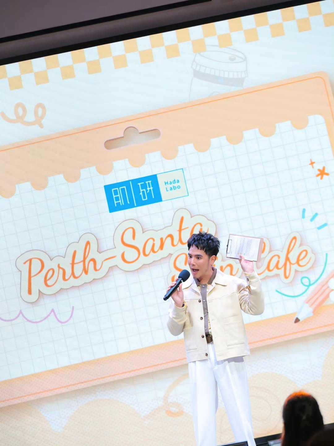 อ๋อง - เขมรัชต์ สุนทรนนท์