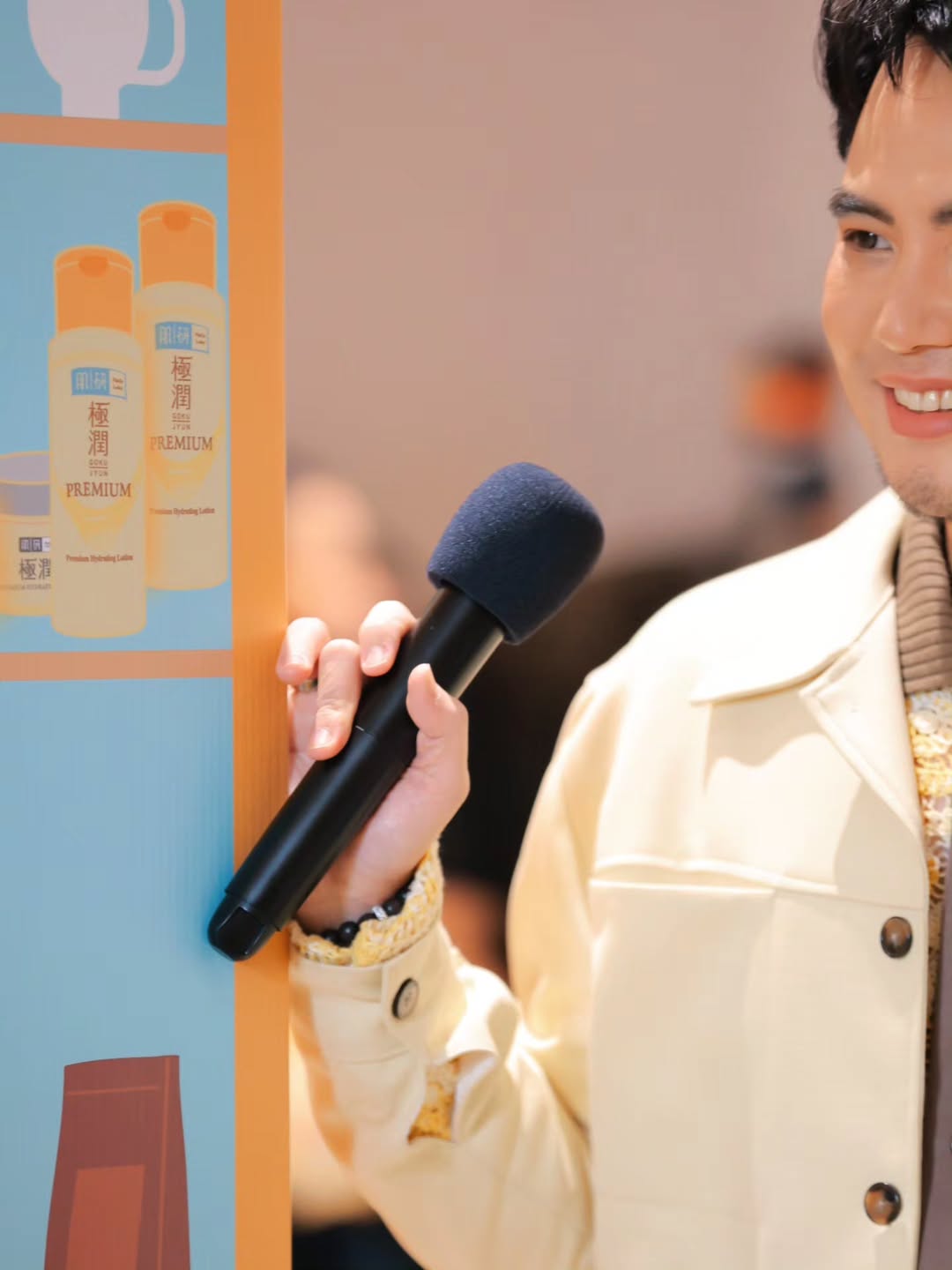 อ๋อง - เขมรัชต์ สุนทรนนท์