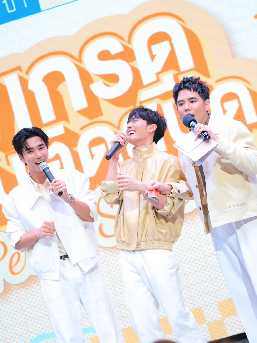 อ๋อง - เขมรัชต์ สุนทรนนท์